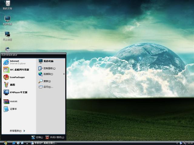 WMX PL FINAL��������