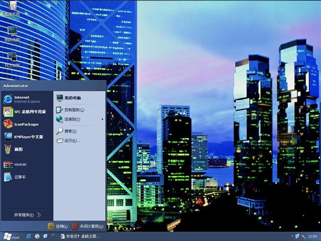 PxlPlusM��������