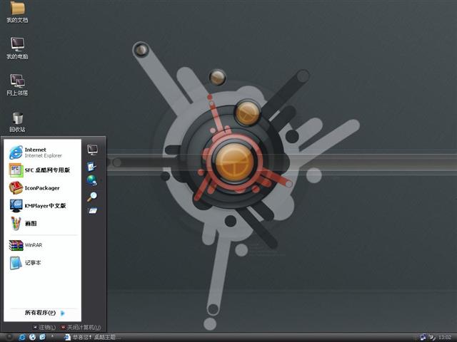 Locutas��������