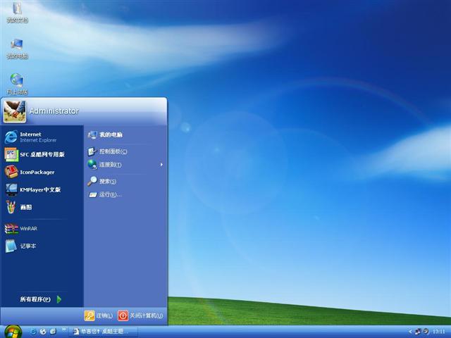 Energy Blue��������