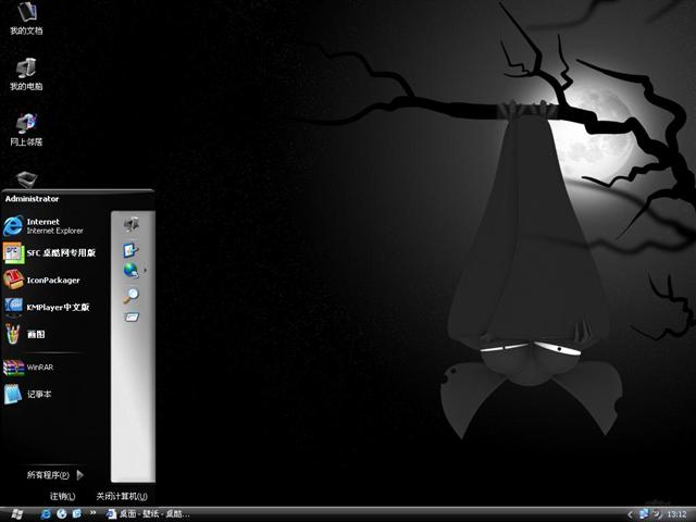 Nc1 Black Series��������