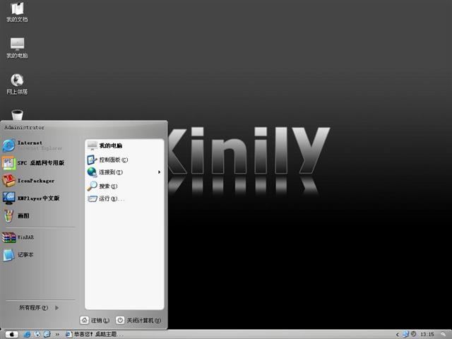 Xinily��������