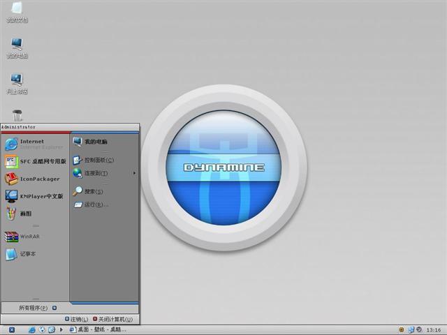 Dynamine��������
