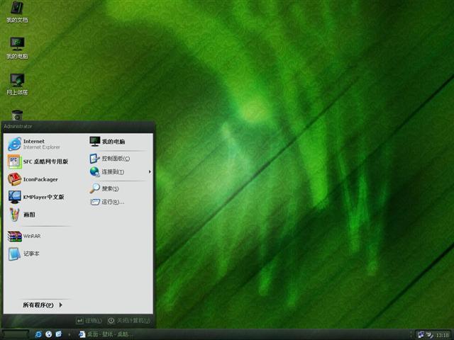 Rrreptile��������