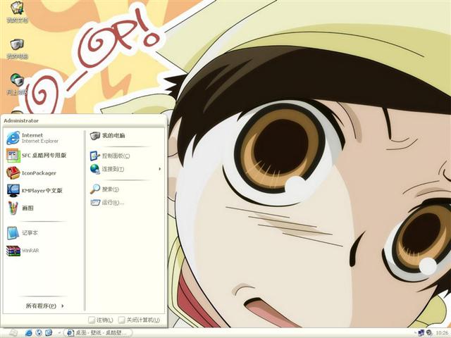 ӣ����У��������