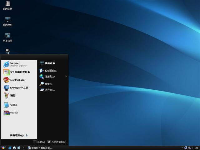 Auriel Black��������