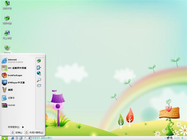 �λÿ�ͨ��������