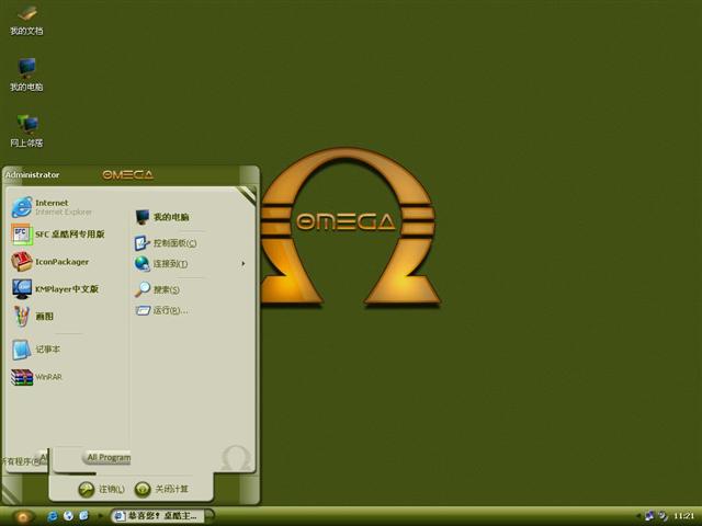 Omega��������