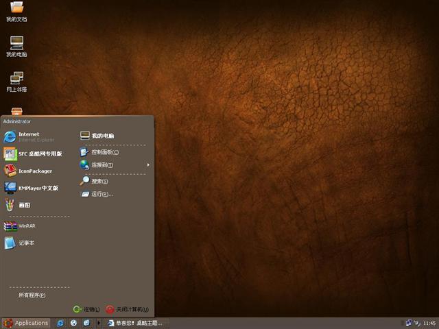 NewHuman��������