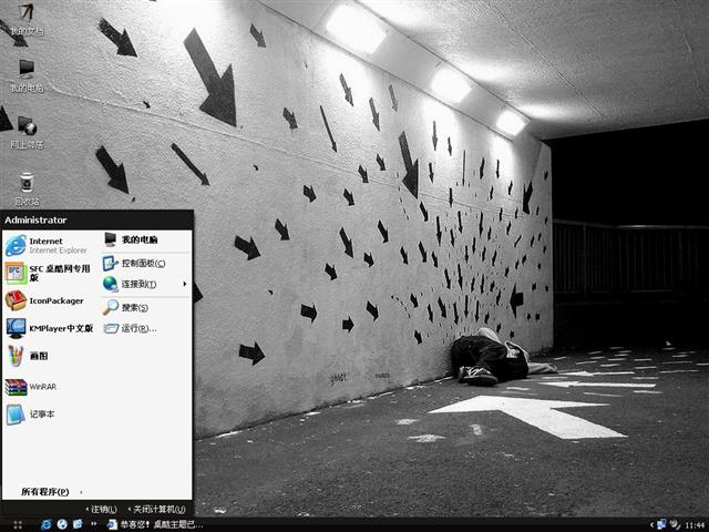 Tyro��������