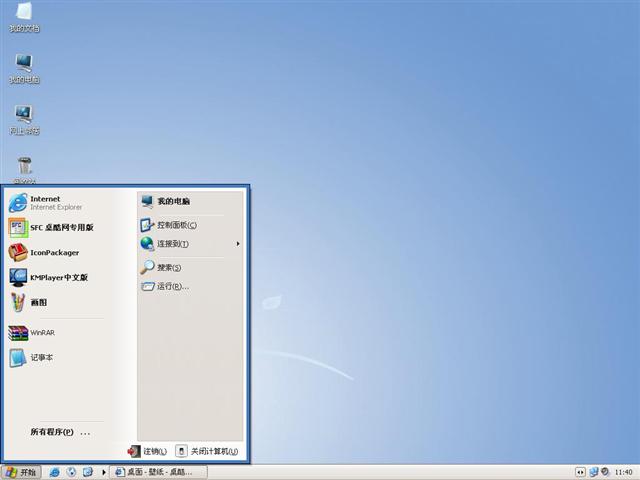 Plastik��������