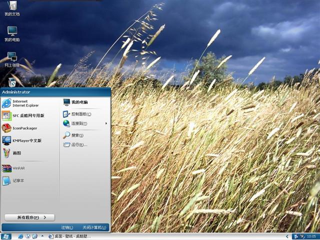 Lamina Blue��������