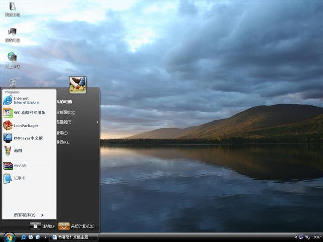 Orion Glass��������