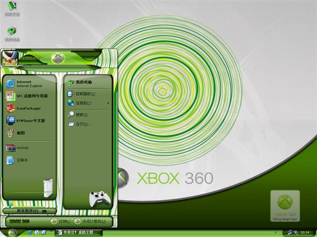 Xbox 360��������