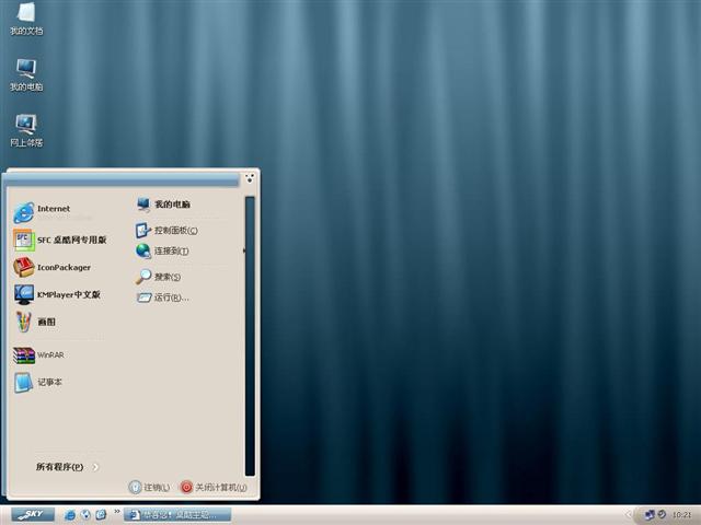 Sky 0.1��������