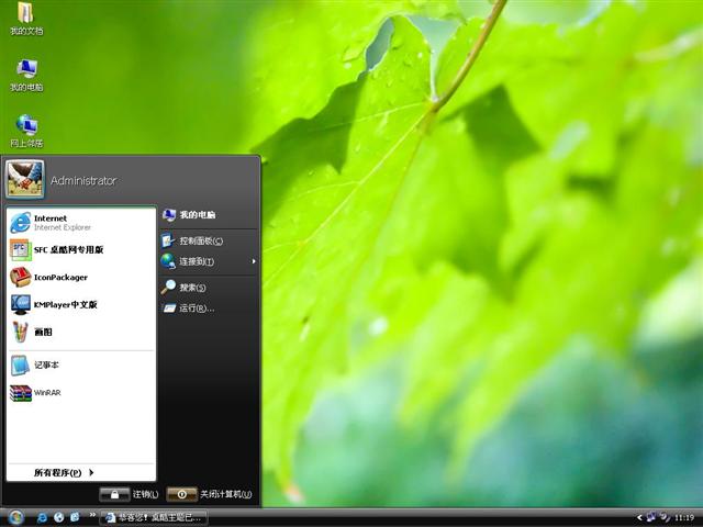 Stolen��������