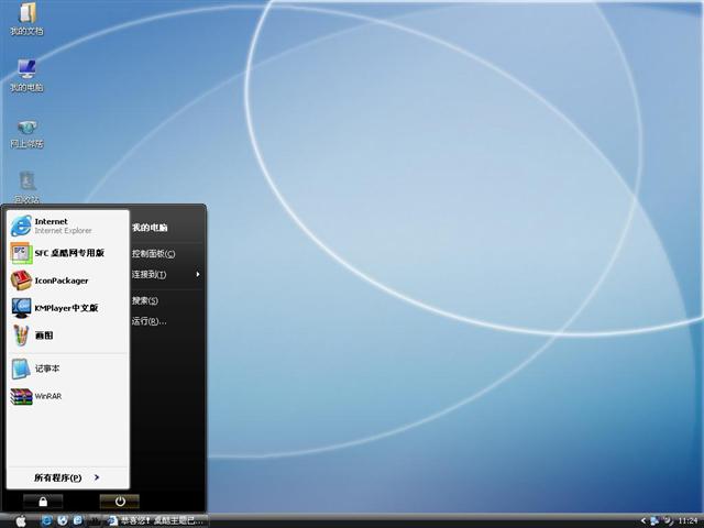 VistaOSX��������