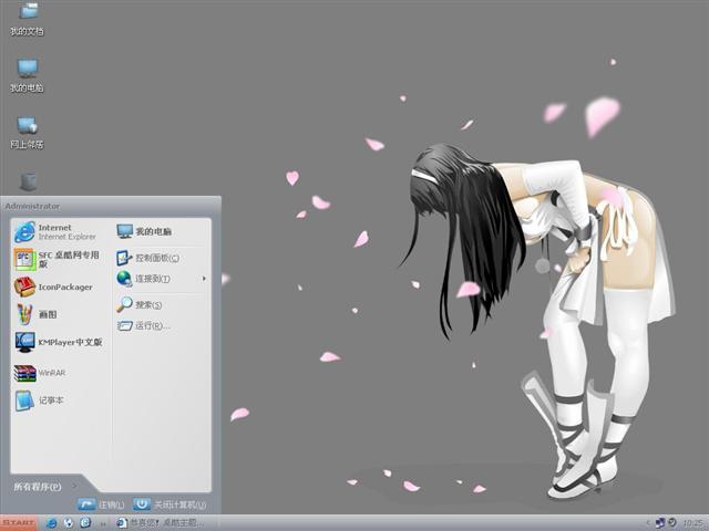 F.F.I.P��������