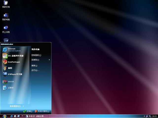 Aurorarion Darkside XP��������
