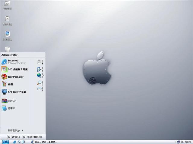 Aluminum Alloy X Mod��������