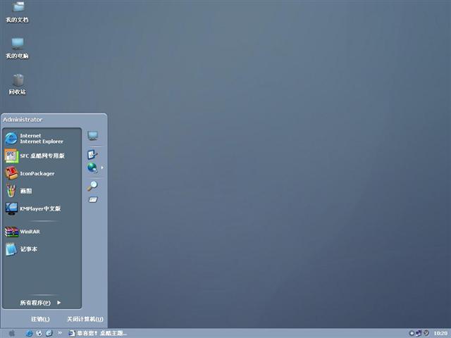 AeroSoft��������