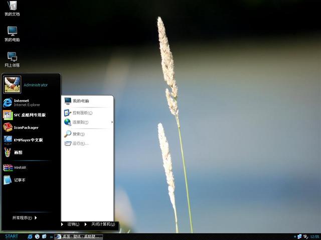 Liner2��������