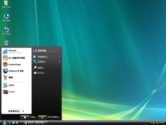 Aero Aurora��������