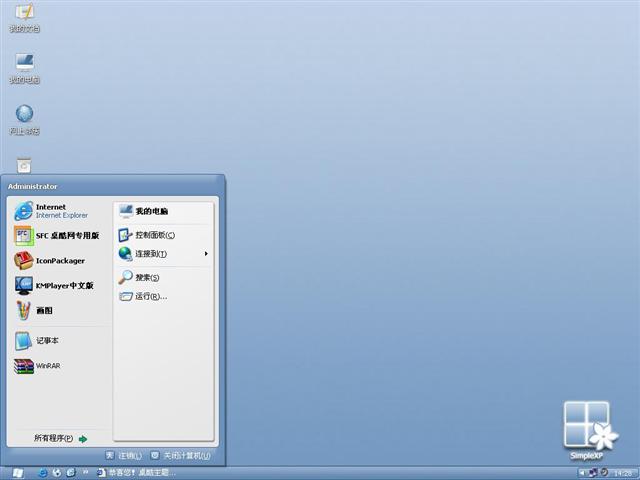 SimpleXp��������