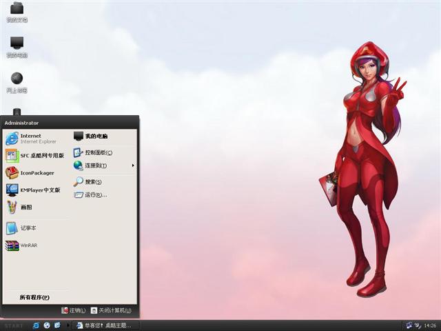 TangoBU��������