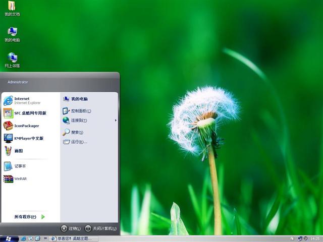 Aero5048��������