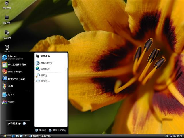 Hilled��������