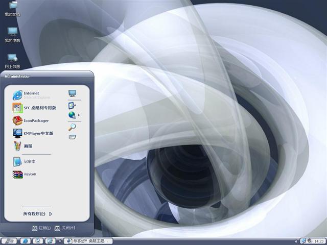 Halcyon��������