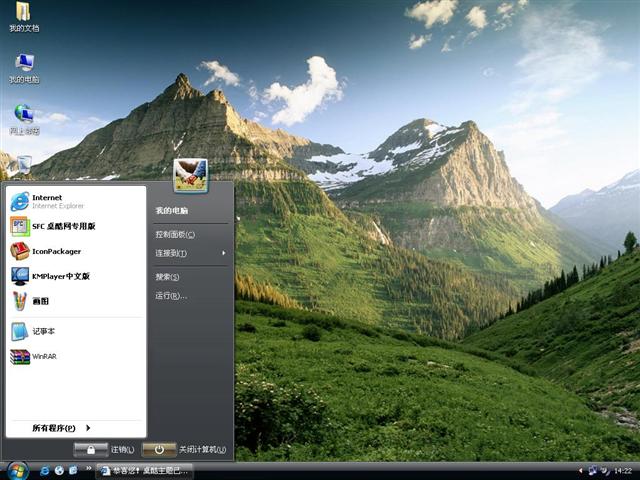 Aero Zune��������