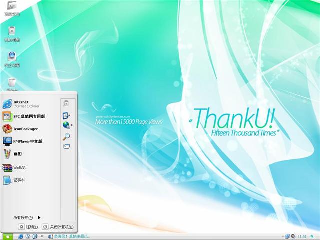 Fantastic 2nd V2��������