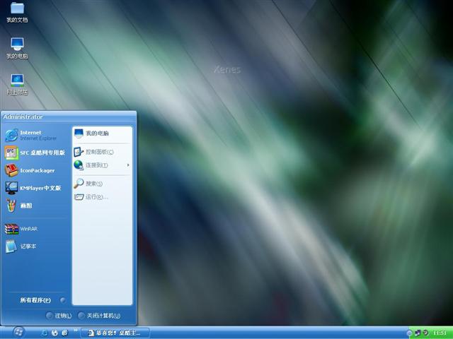 Xenes��������