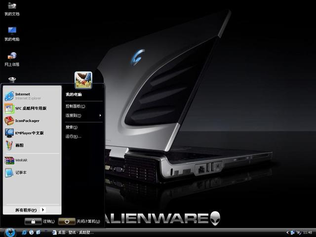 Alien XP��������