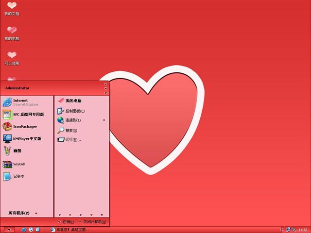 �ɰ��ĺ�����������