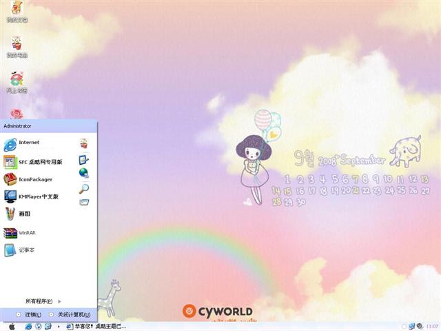 �ò�������������