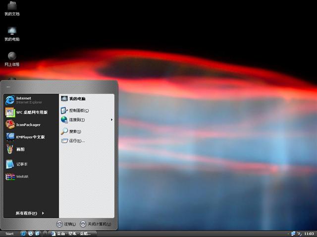 CarbonZ3��������