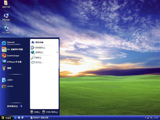 Longhorn Underground��������