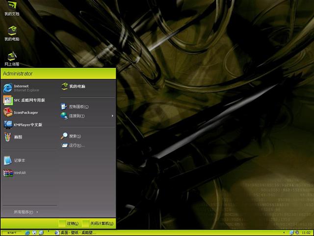 Sublime��������