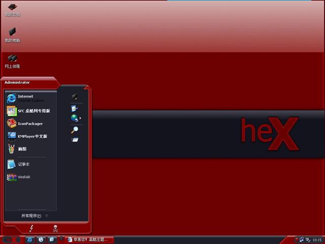 Hex��������