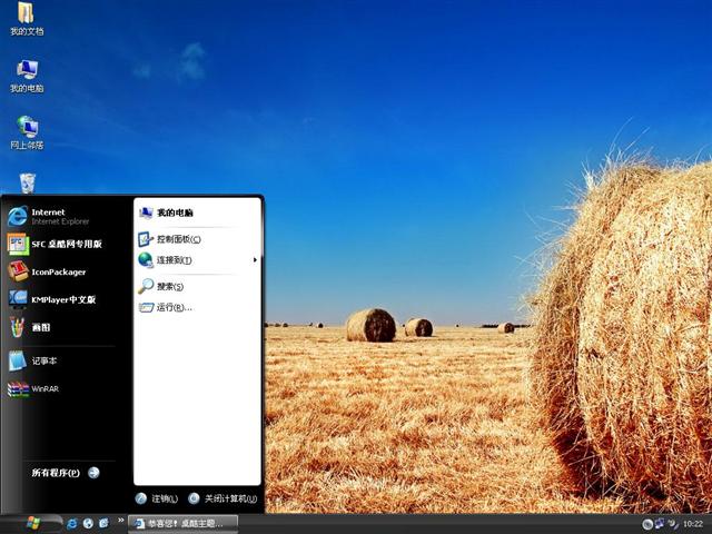 Dream LH 3.0��������