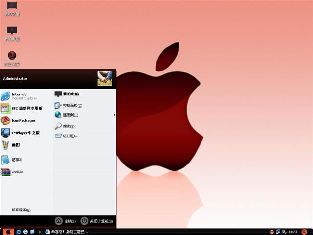 Black OSX Tiger��������