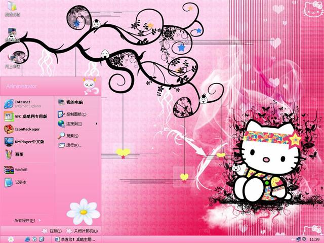 Hello Kitty2��������