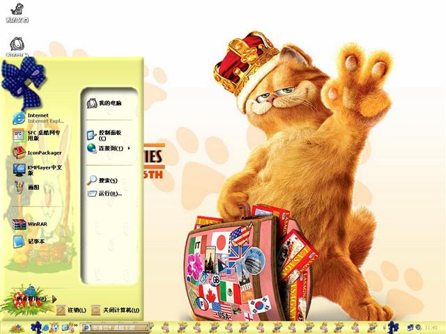 �ӷ�è��������