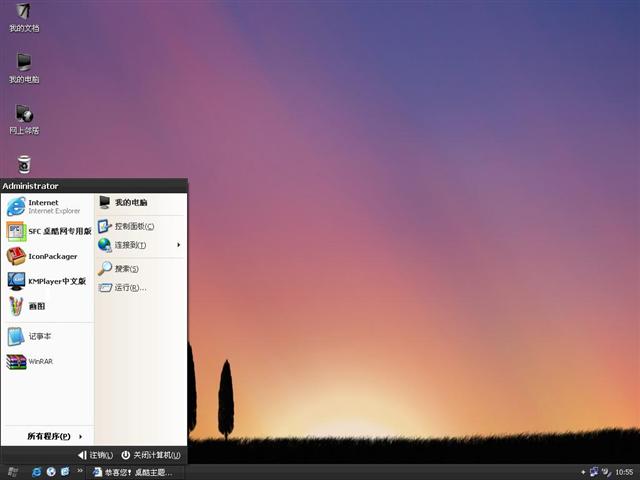 Sue��������