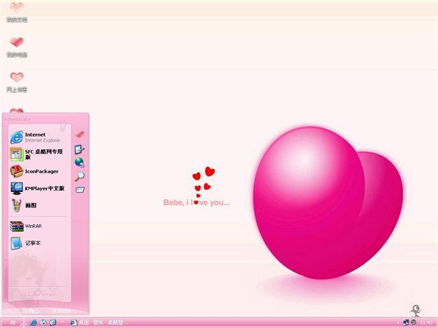 ��ɫ������������