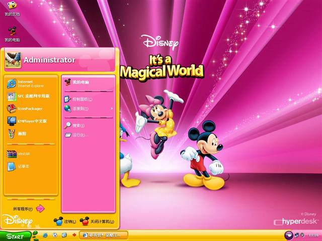 ��˹��ϵ�зۺ�������������