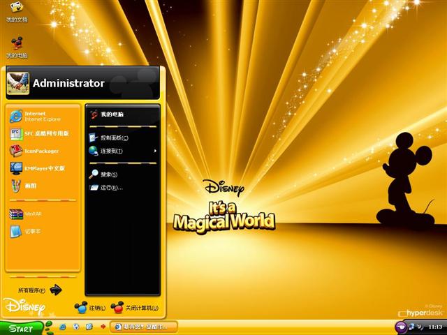 ��˹��ϵ�к�ɫ������������